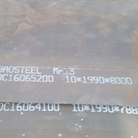 呼伦贝尔Mn13 耐磨板