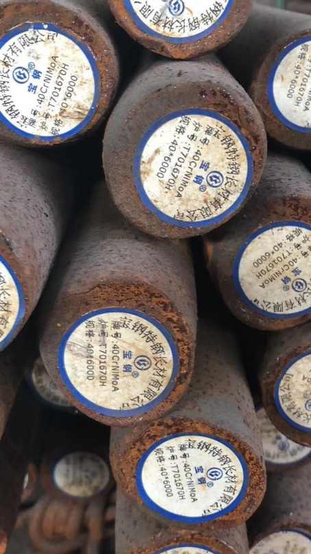 呼伦贝尔40CrNiMoA合金结构钢