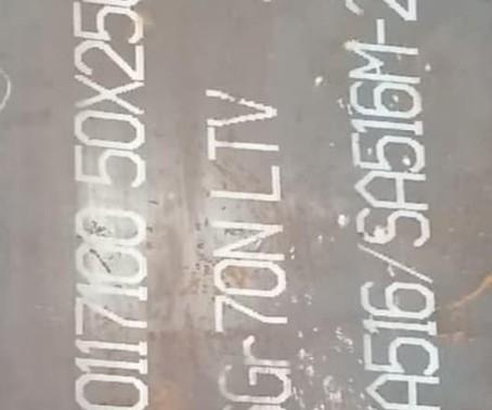 呼伦贝尔Q345R容器板