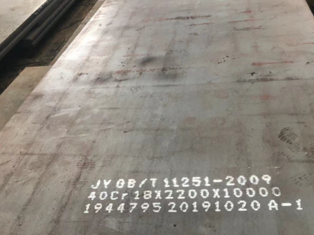 呼伦贝尔40cr合金钢板