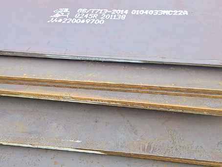 呼伦贝尔容器板-Q245R