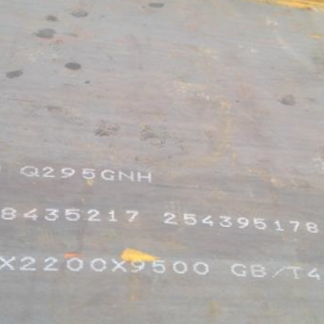 呼伦贝尔Q235NHB耐候板