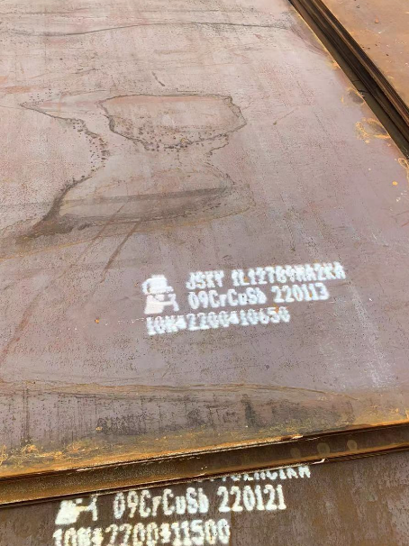 呼伦贝尔ND耐酸钢板