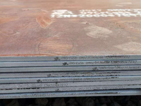 呼伦贝尔09CrCuSb耐酸钢板